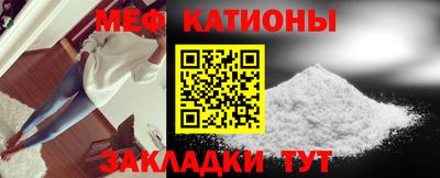 кокаин перу Лесосибирск