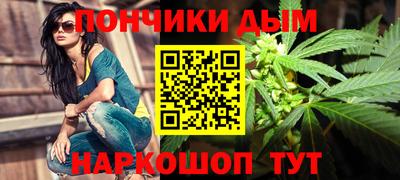 кокаин перу Лесосибирск
