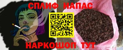 кокаин перу Лесосибирск