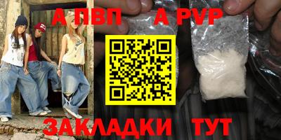 марки nbome Ликино-Дулёво