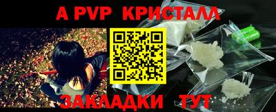 марки nbome Ликино-Дулёво