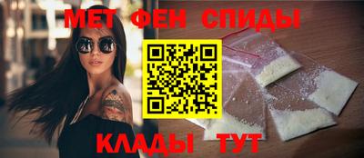 кокаин перу Лесосибирск