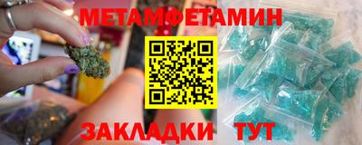 кокаин перу Лесосибирск