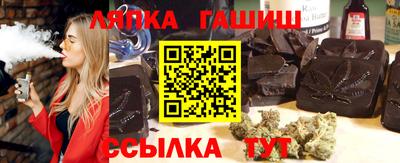 мяу мяу кристалл Ливны