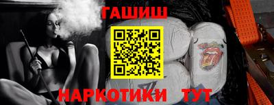 марки nbome Ликино-Дулёво